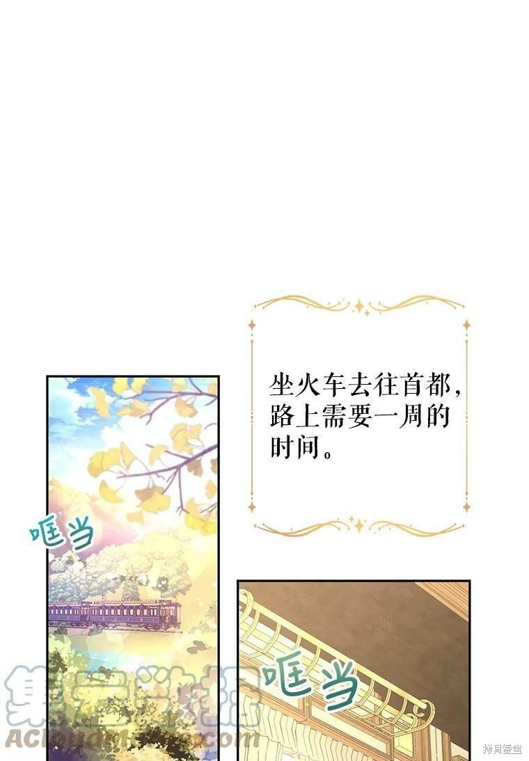 第41话0