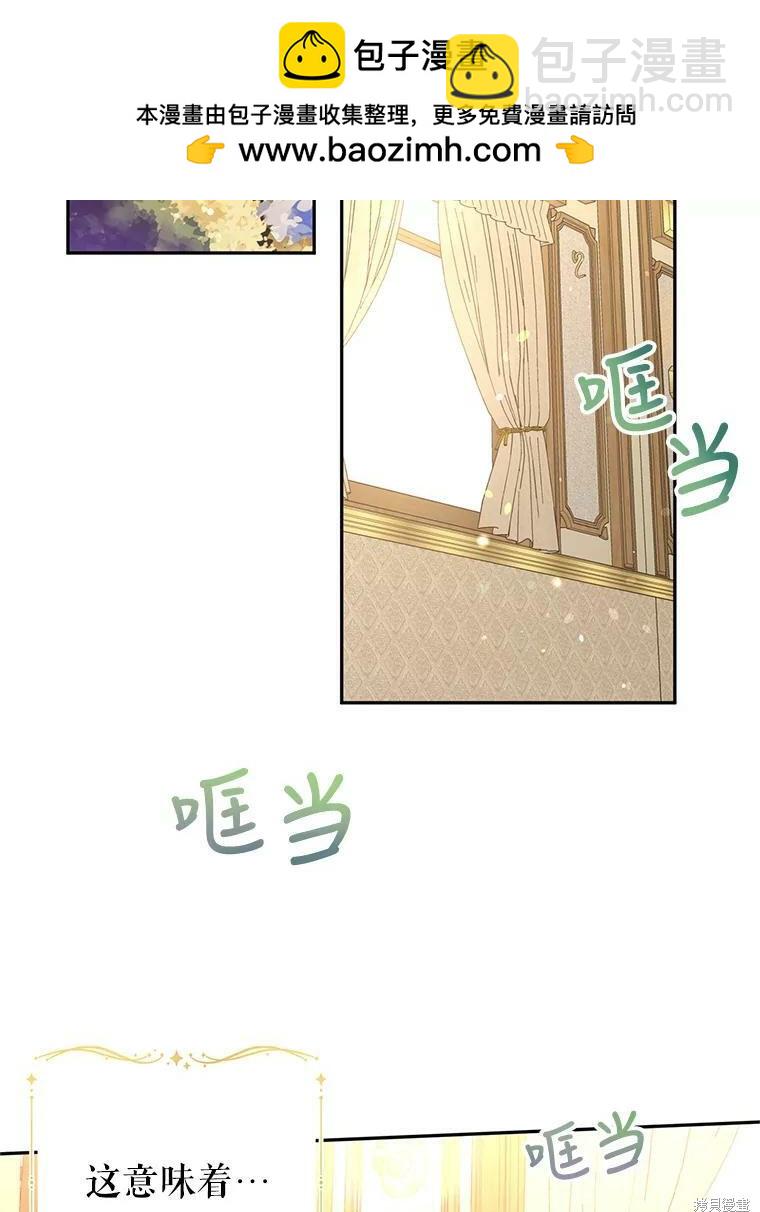 第41话1