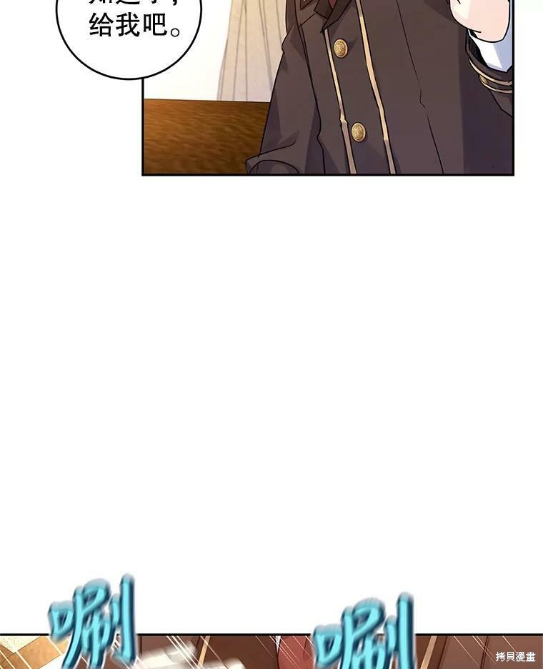 第41话17