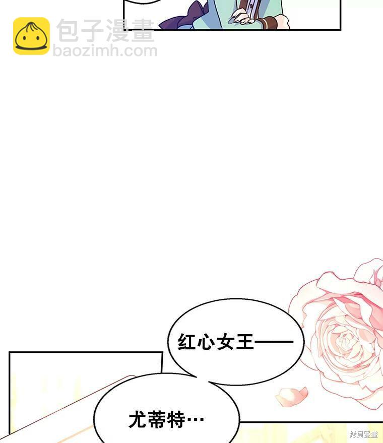 第41话23