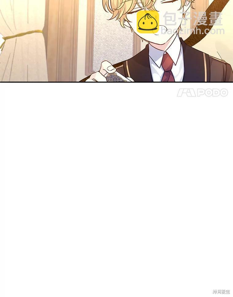第41话29