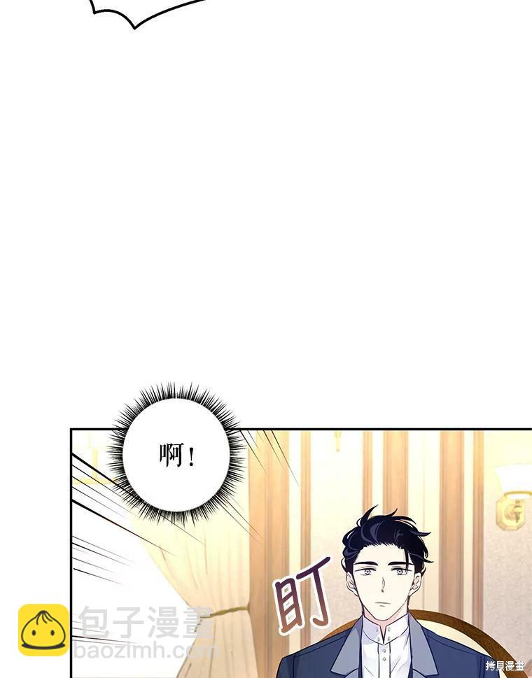 第41话33