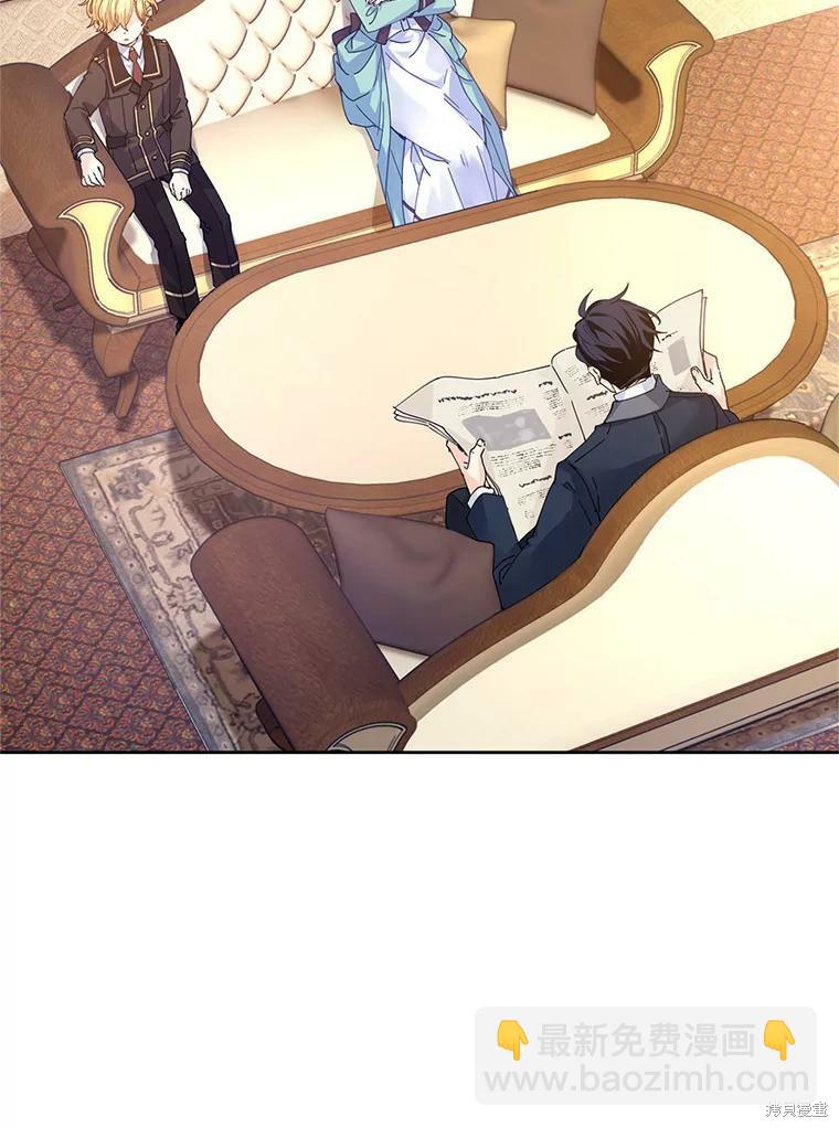 第41话4