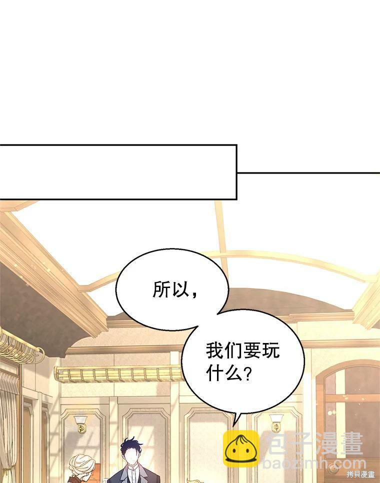 第41话41
