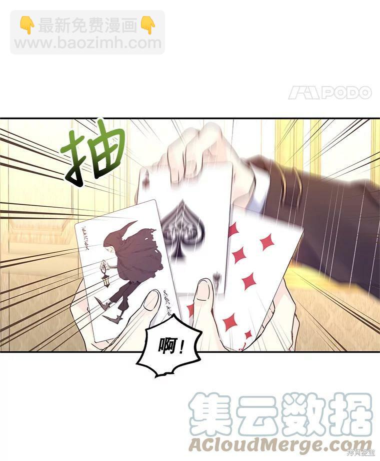 第41话46