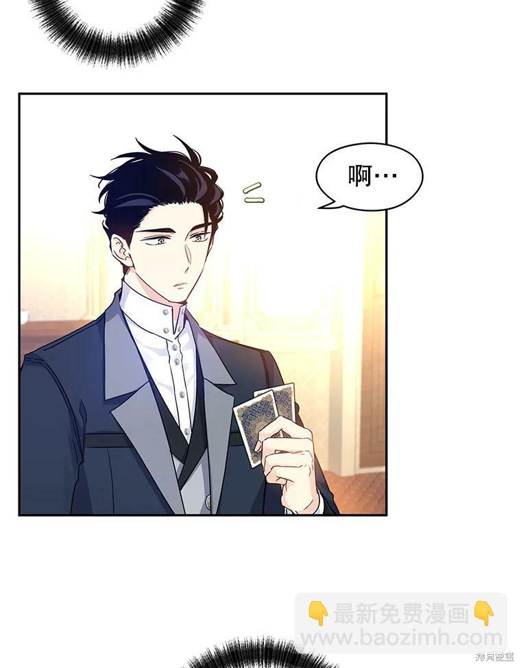 第41话55