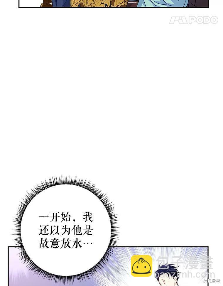 第41话57
