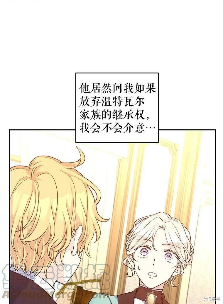 第43话0