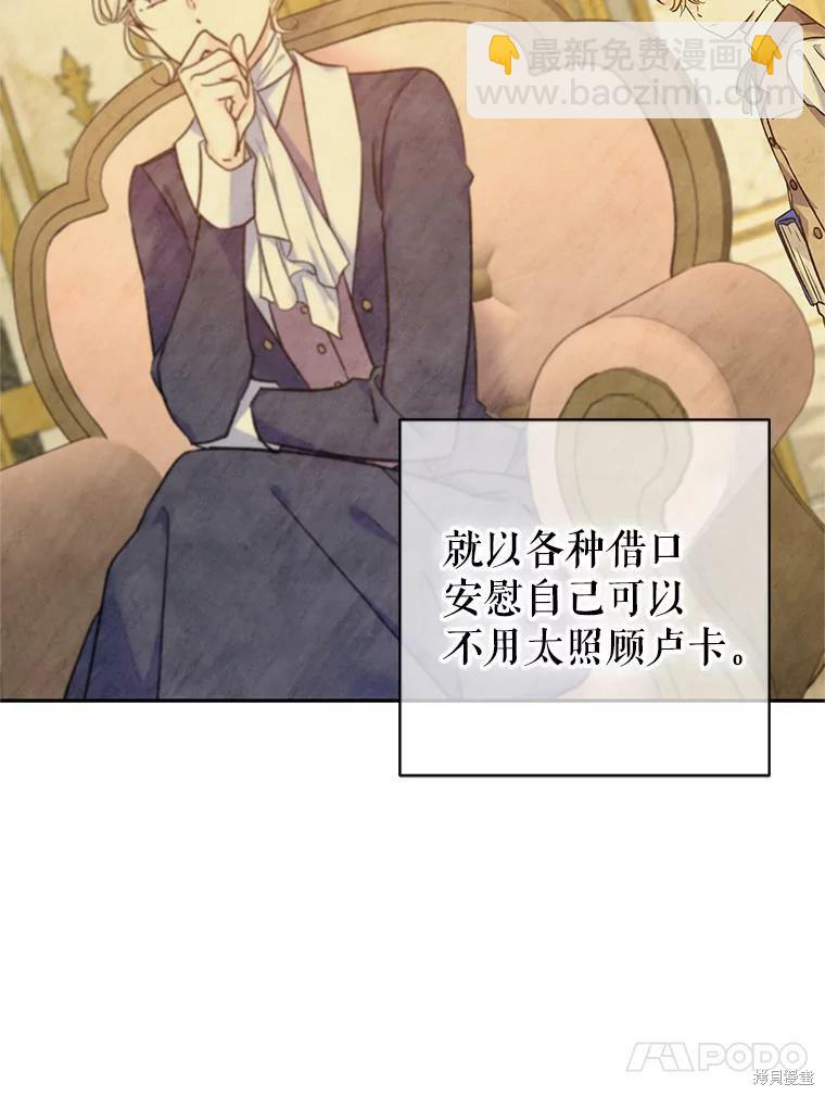 第43话22
