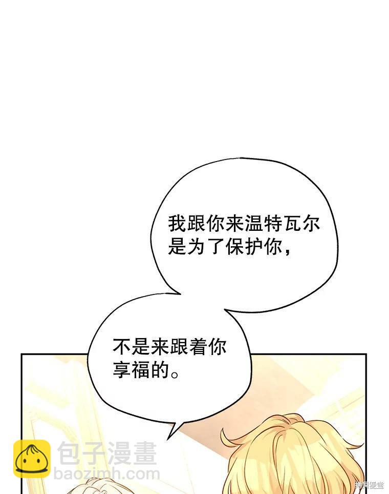 第43话37