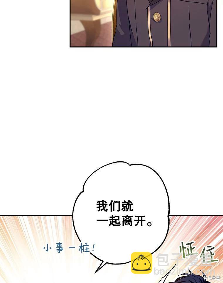 第43话40