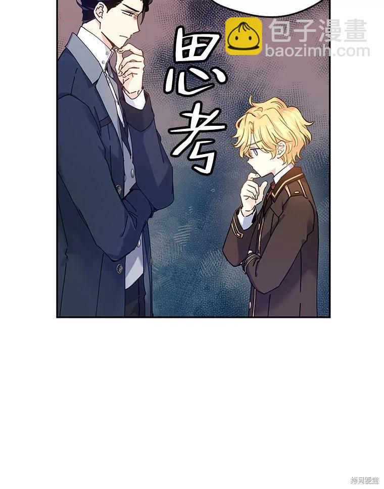 第43话55