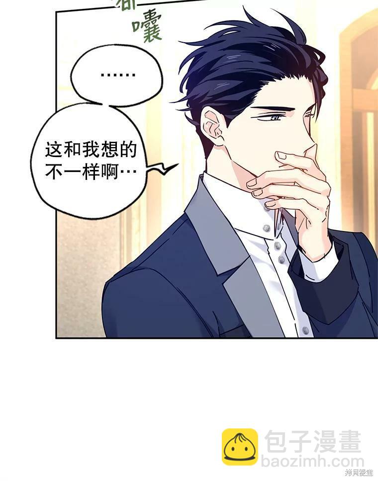 第43话57
