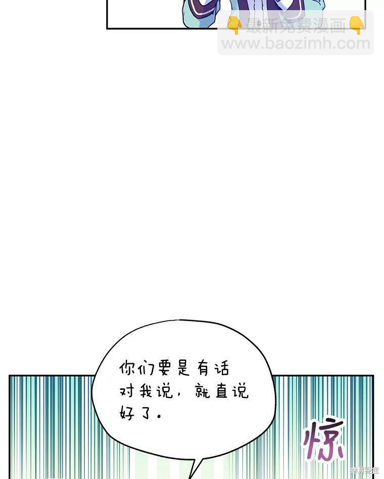 第43话59