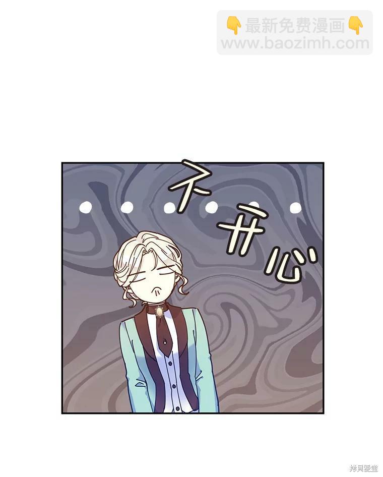 第43话61