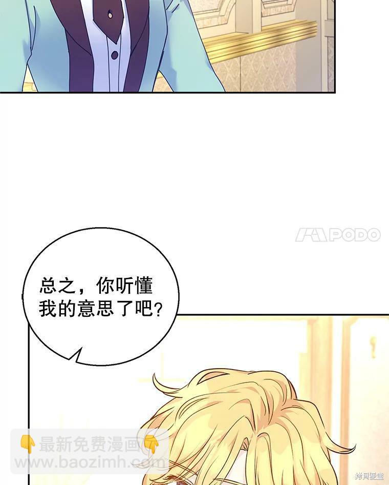 第43话63