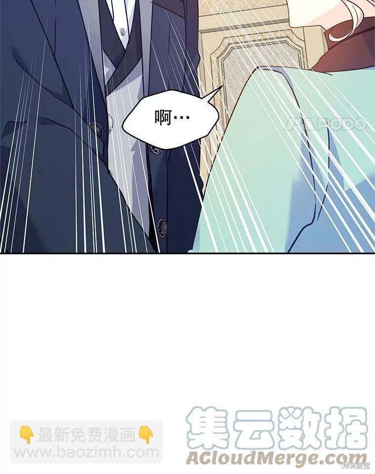 第43话70