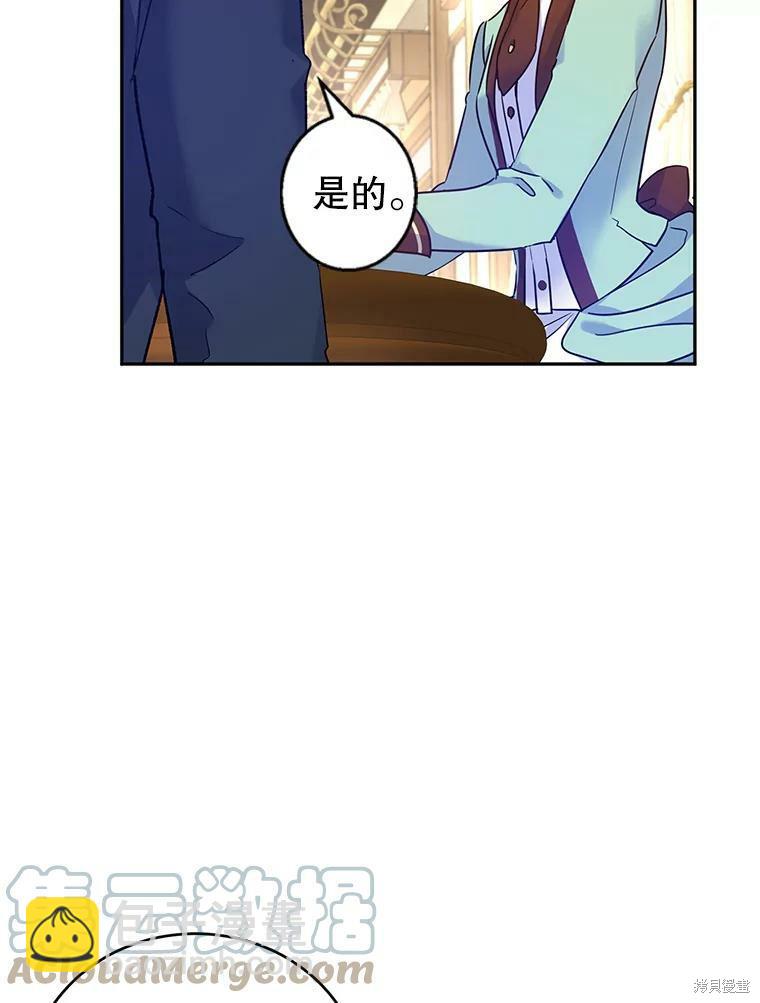 第43话78