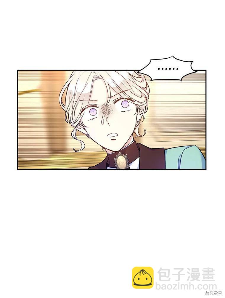 第43话99