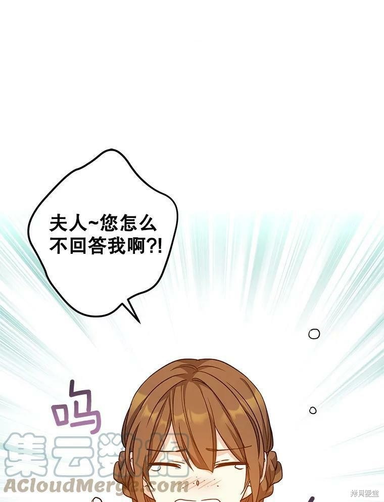 第50话0