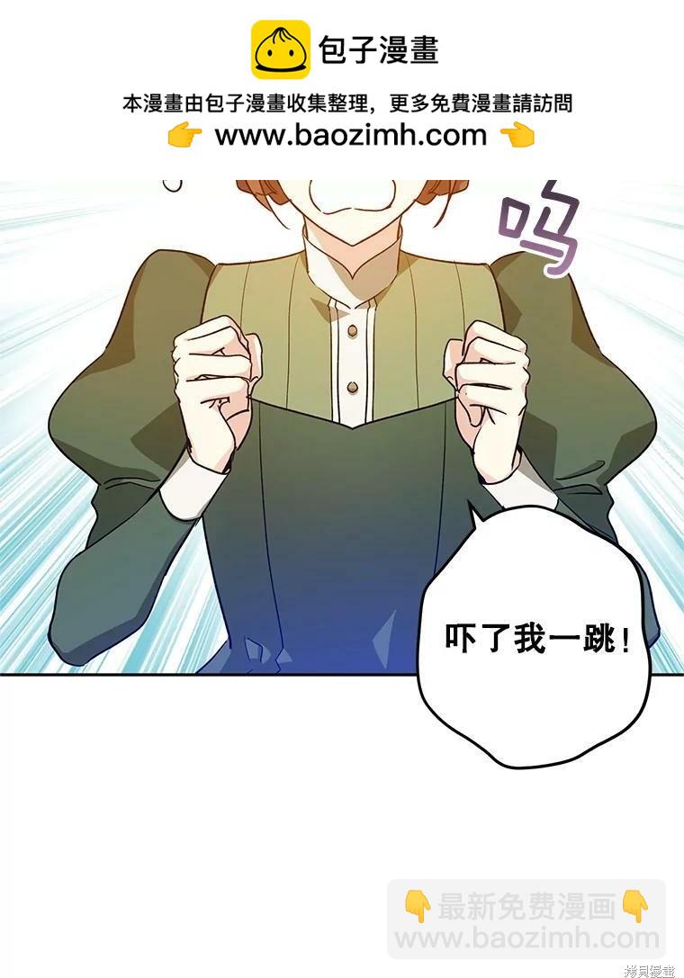 第50话1