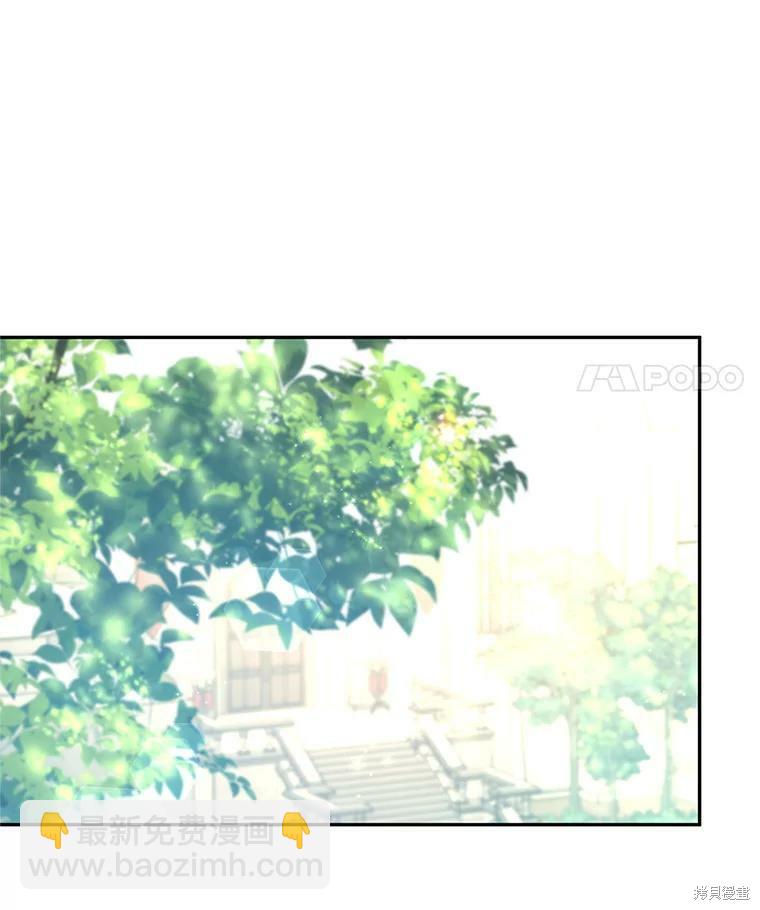 第50话13