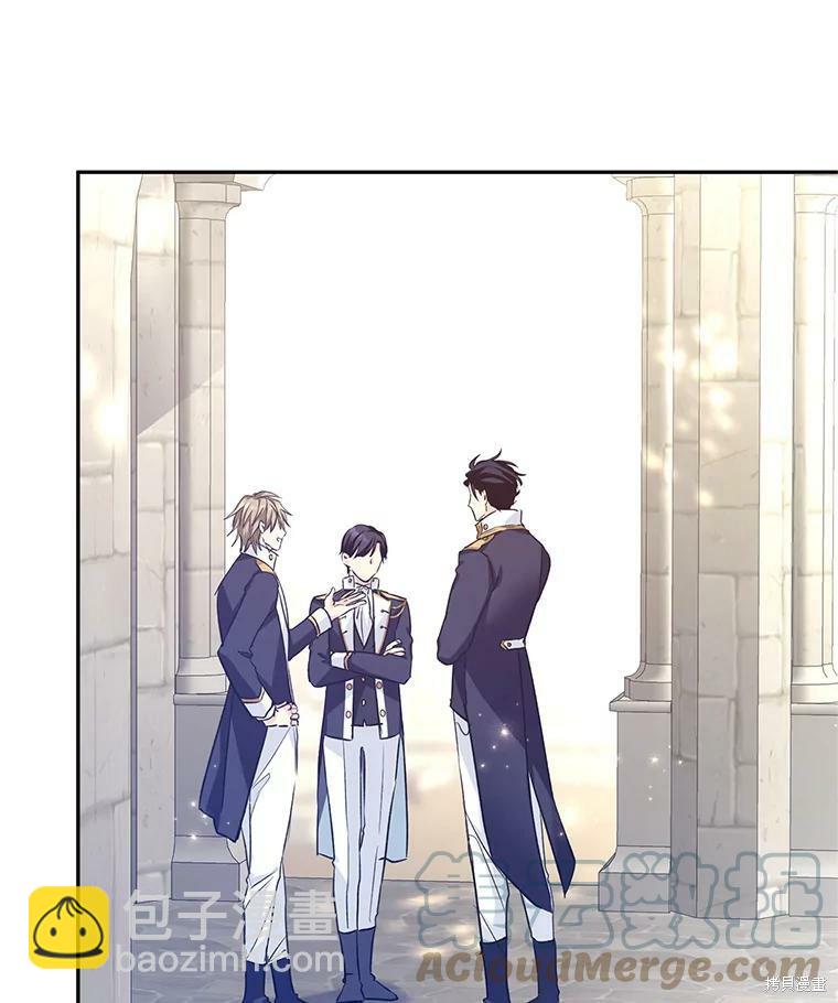 第50话14