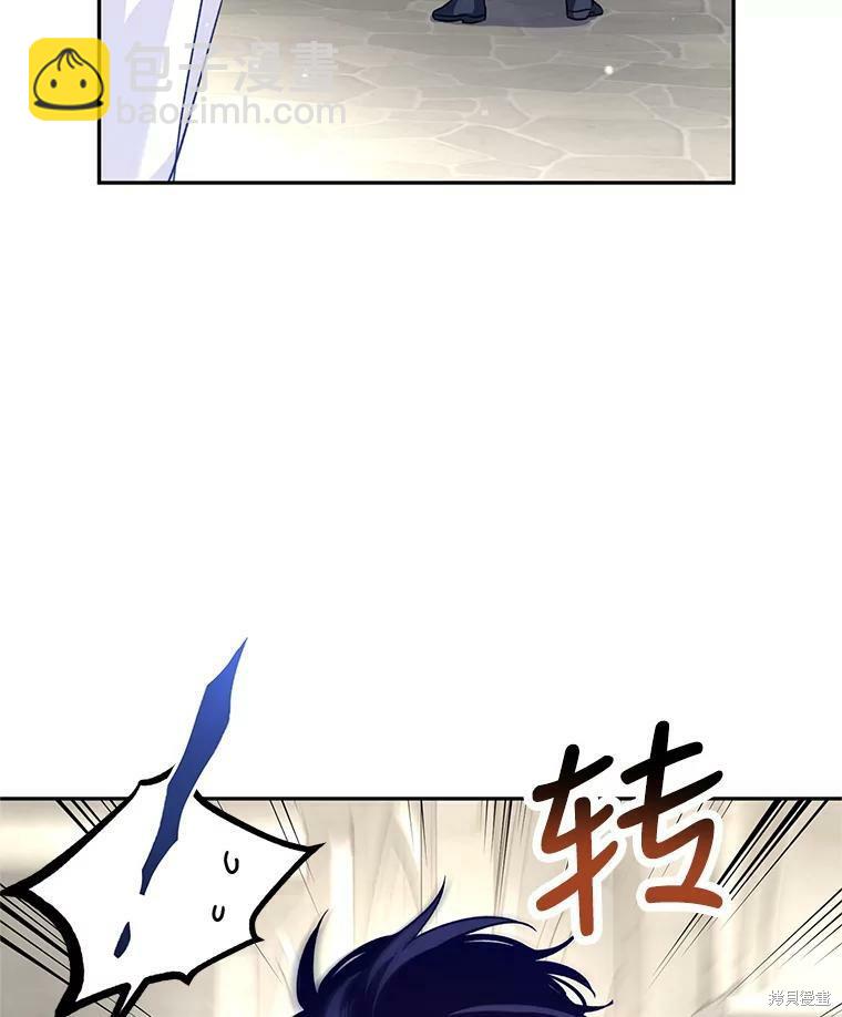 第50话19