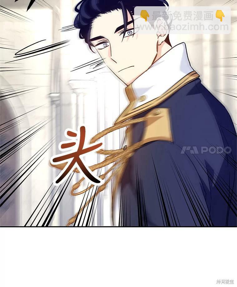 第50话20