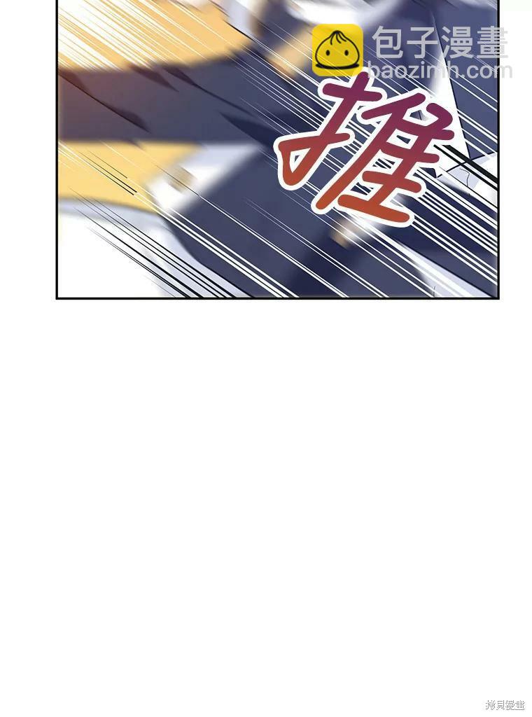 第50话31