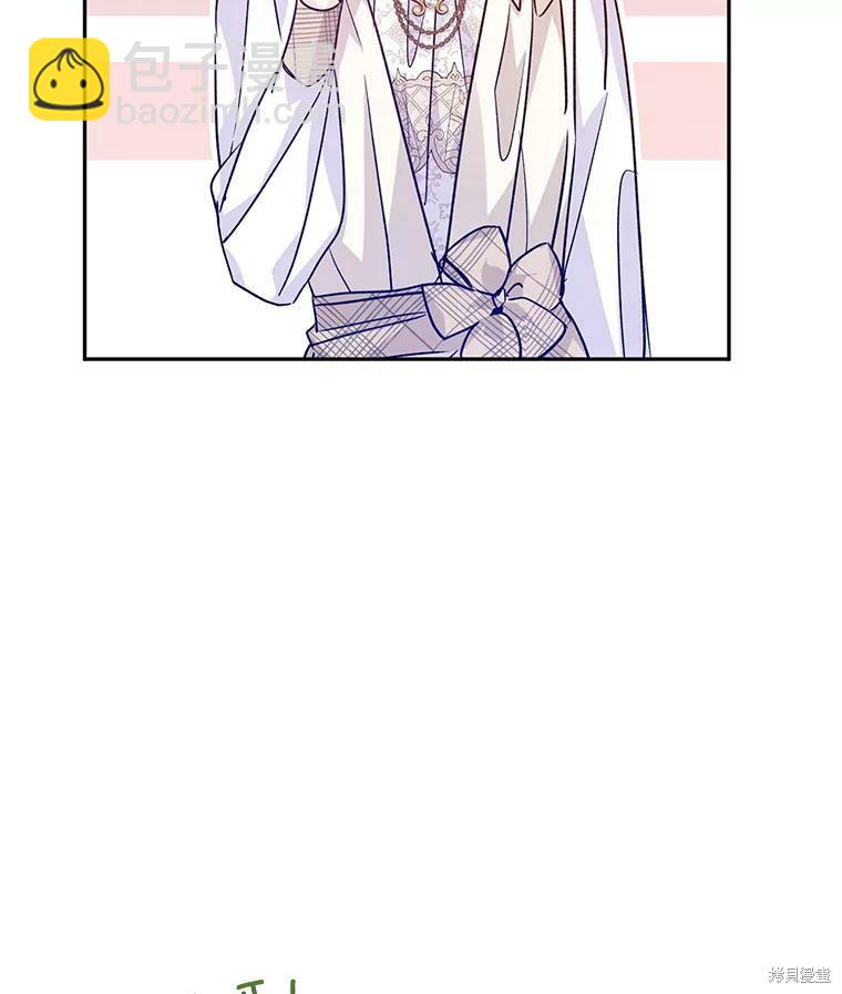 第50话5
