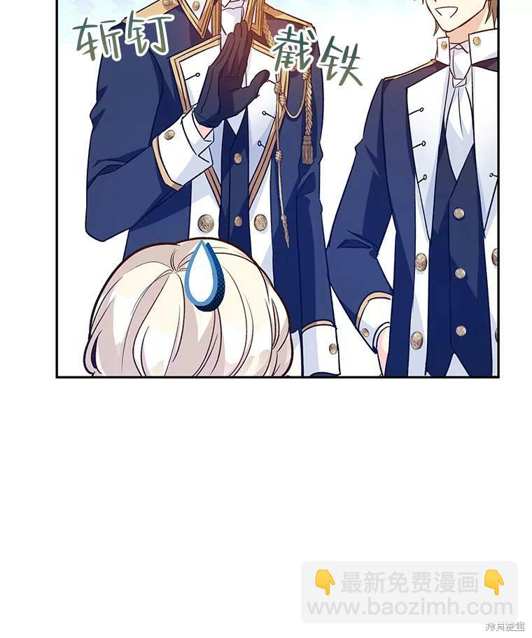 第50话69