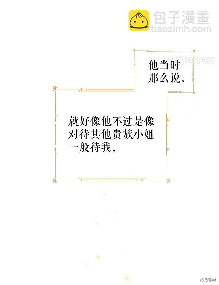 第50话89
