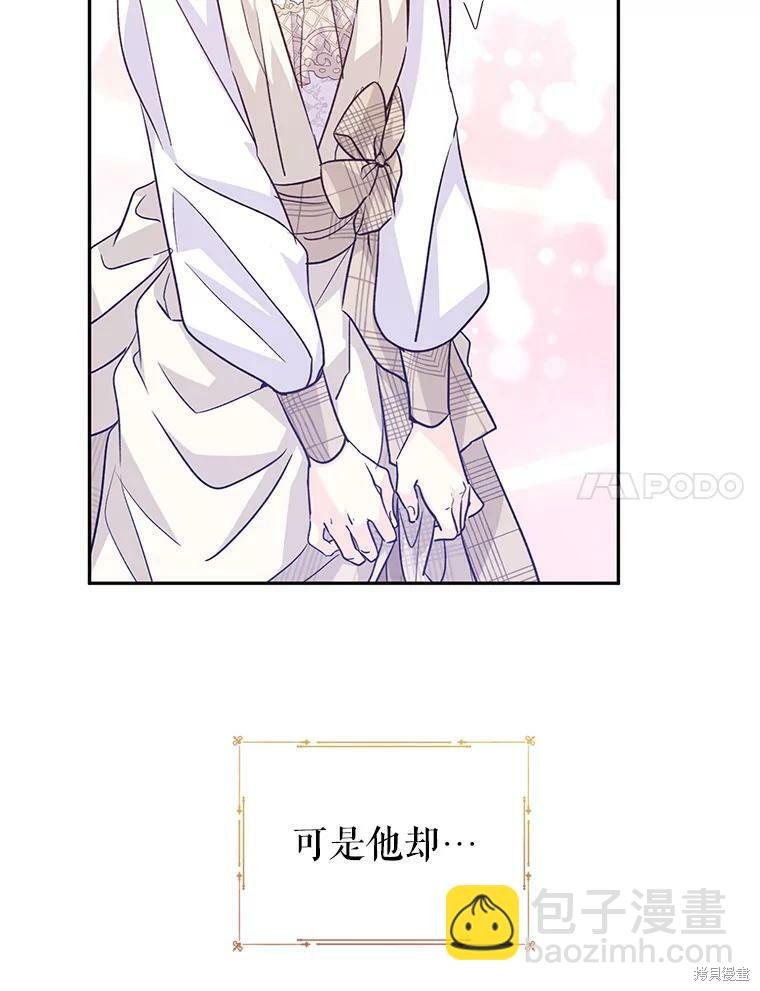 第50话92