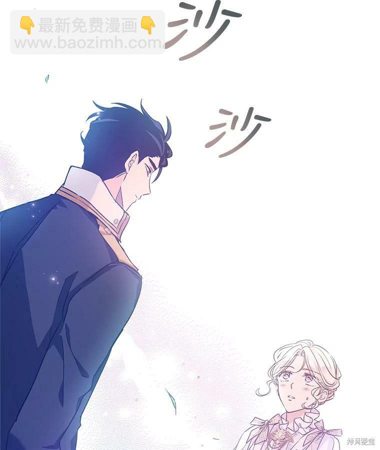 第50话96