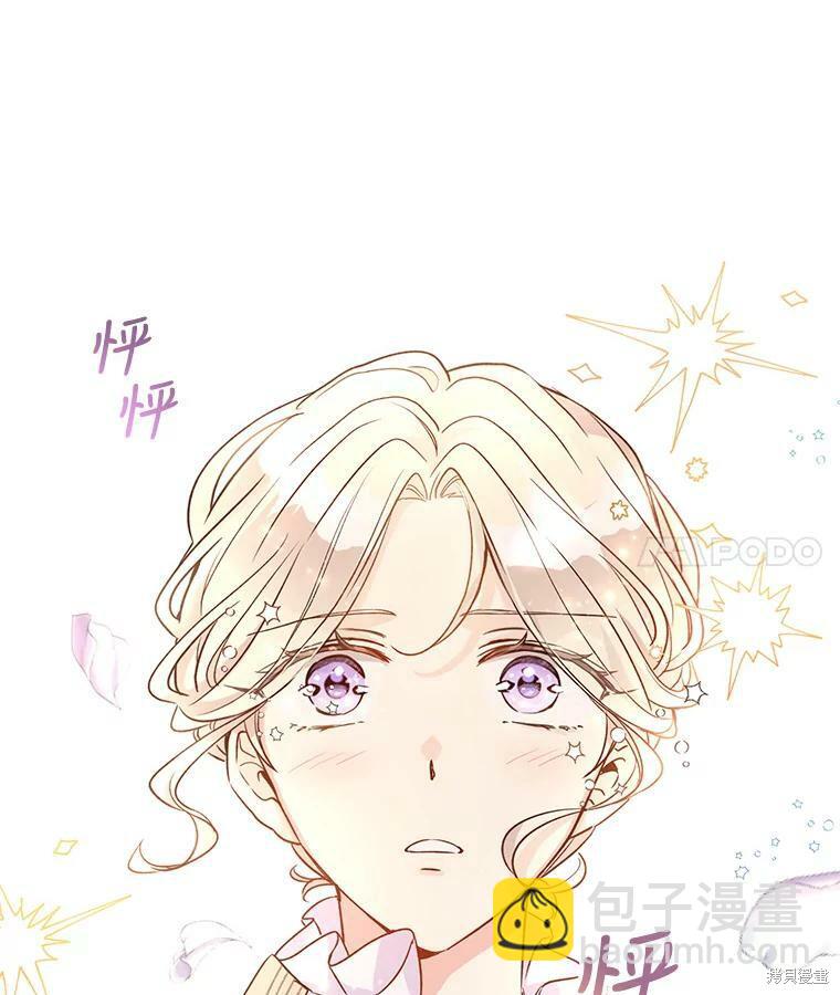 第50话99