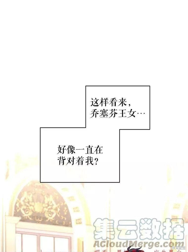第56话0