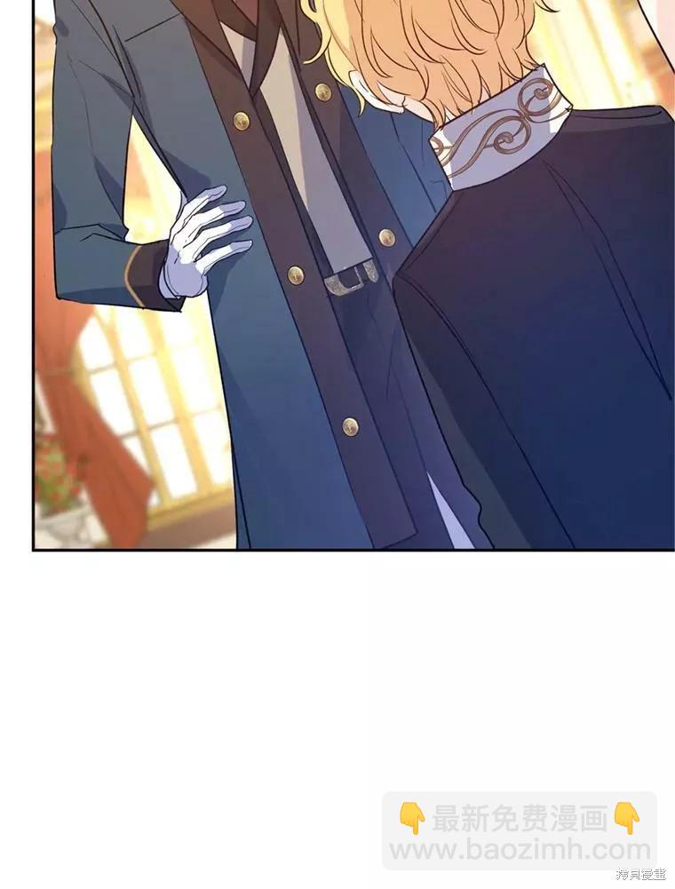 第56话101