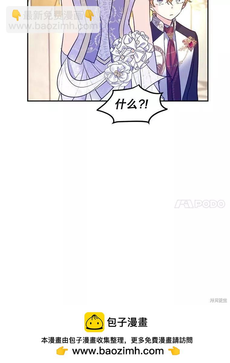 第56话107