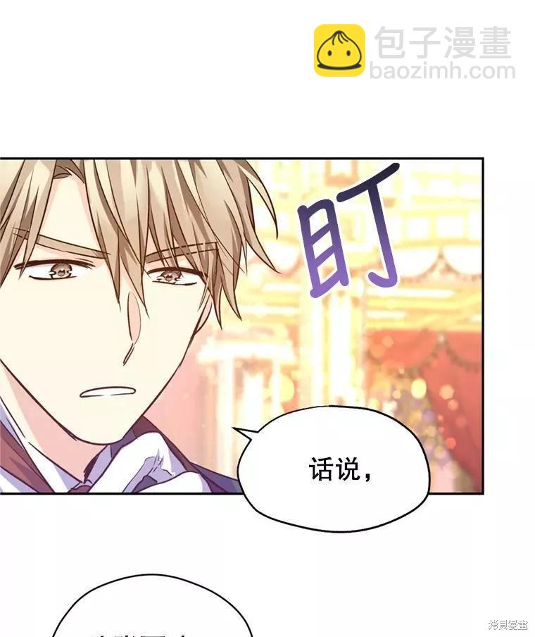 第56话108
