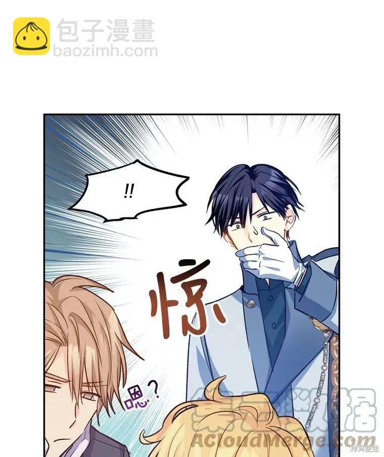第56话110