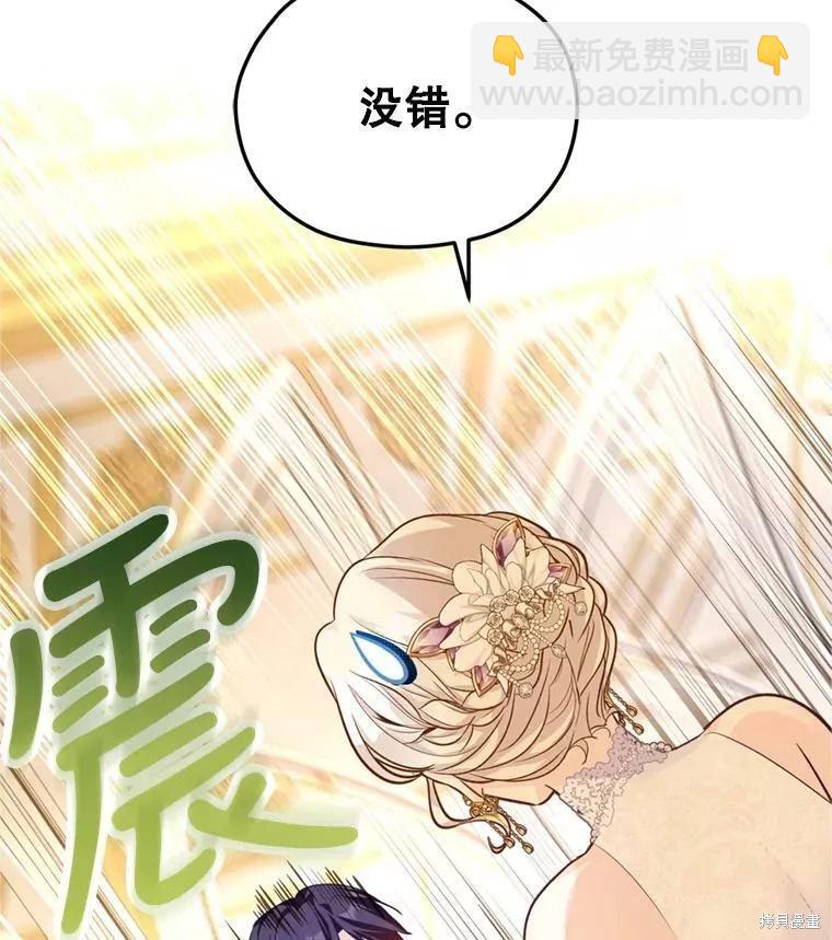 第56话117