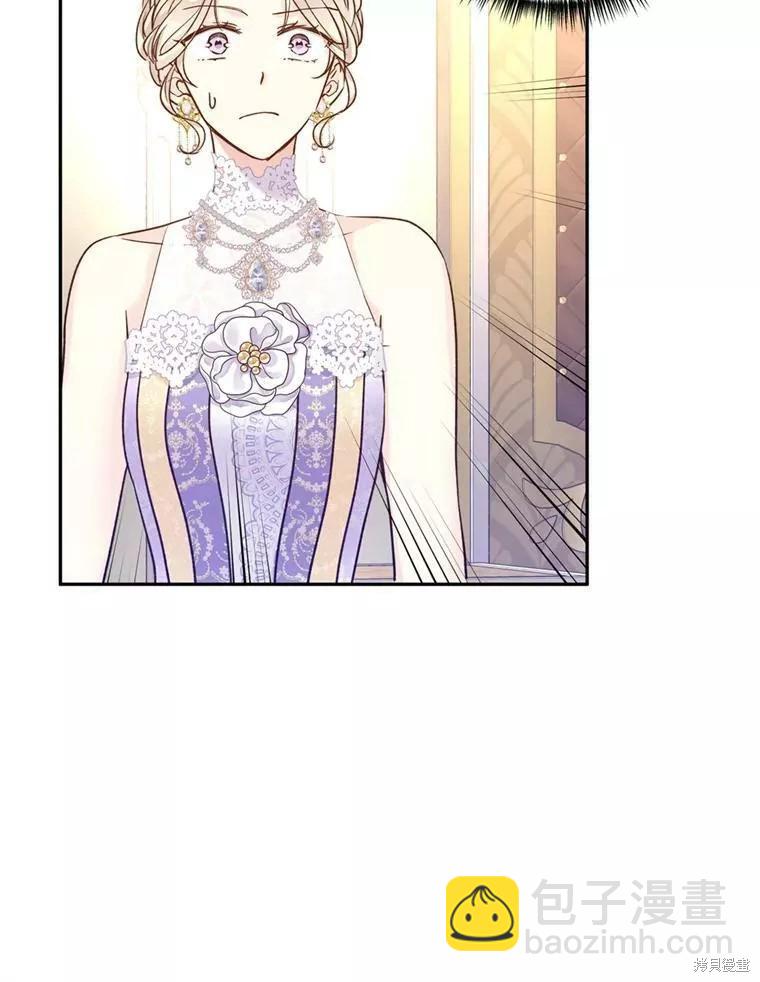 第56话16