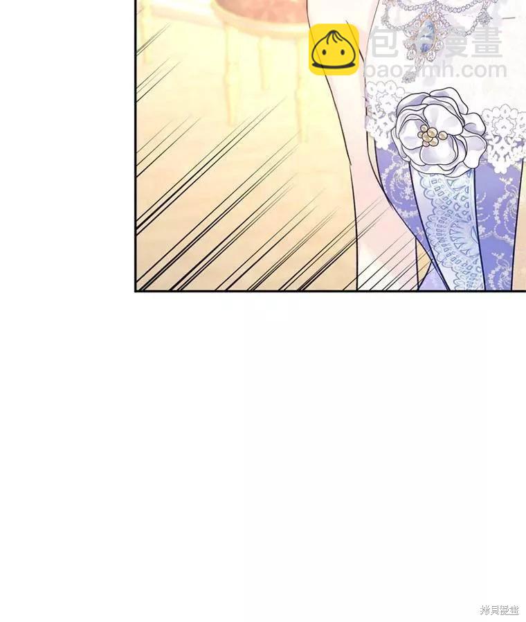 第56话31