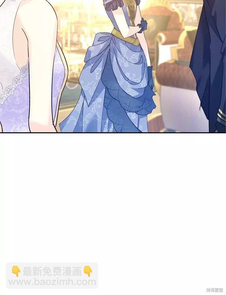 第56话40