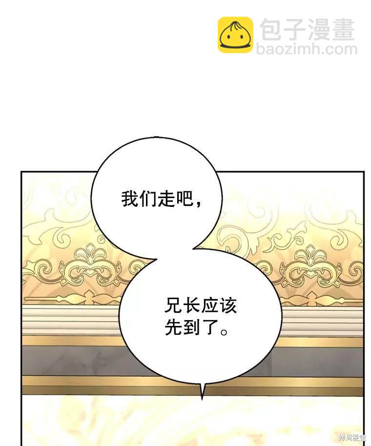 第56话41