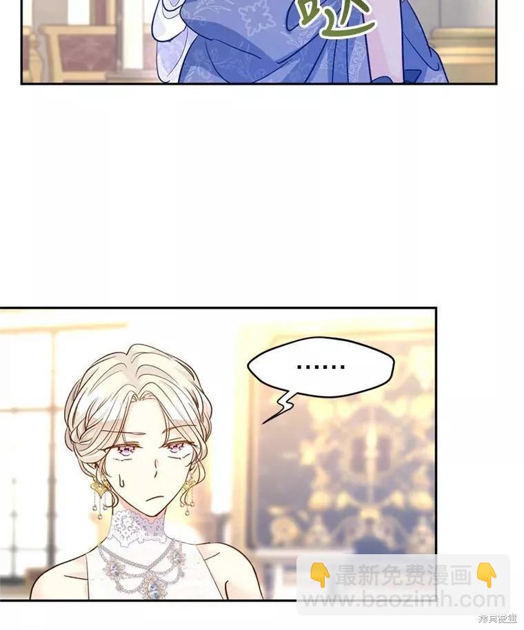 第56话45
