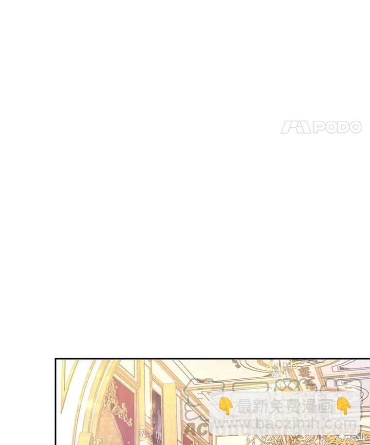 第56话46