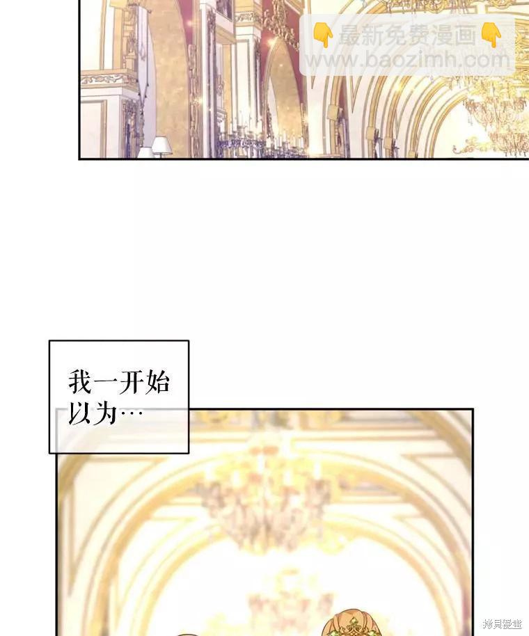 第56话47