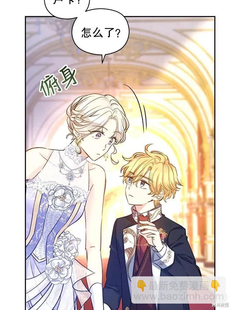 第56话56